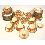 Japanese tea set, painted with maples, birds and gilt decoration, comprising teapot, creamer,