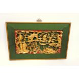 Chinese carved and pierced wood panel with figures, buildings, flowers and foliage, 23.5 x 4.5cm, (