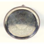 Victorian silver presentation salver, engraved "This Salver, with a purse containing 60