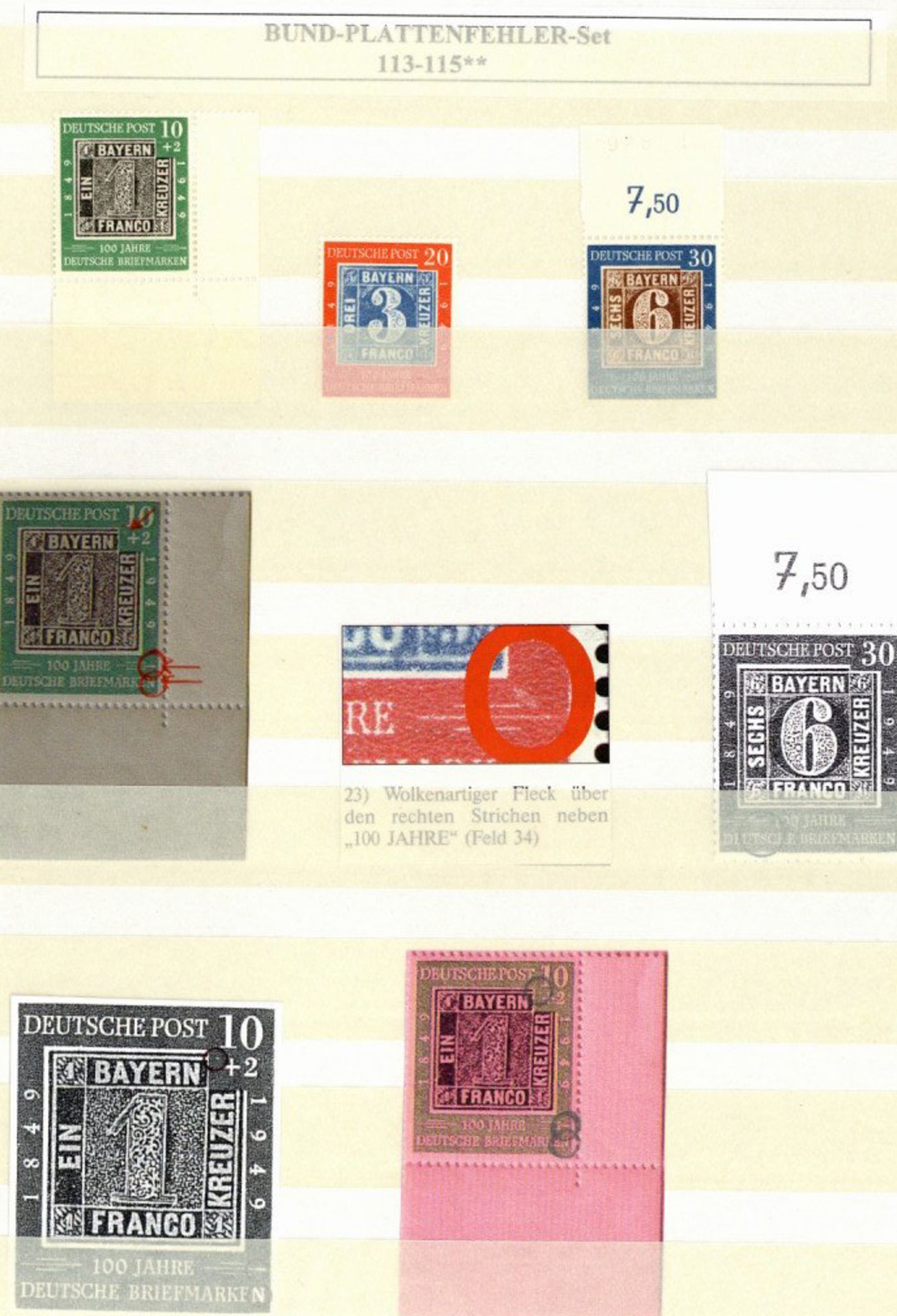 Bund 1949/96, dickes Einbsteckbuch mit Marken/Blocks, **/gest./*, etwas Plattenfehler, etc., teils