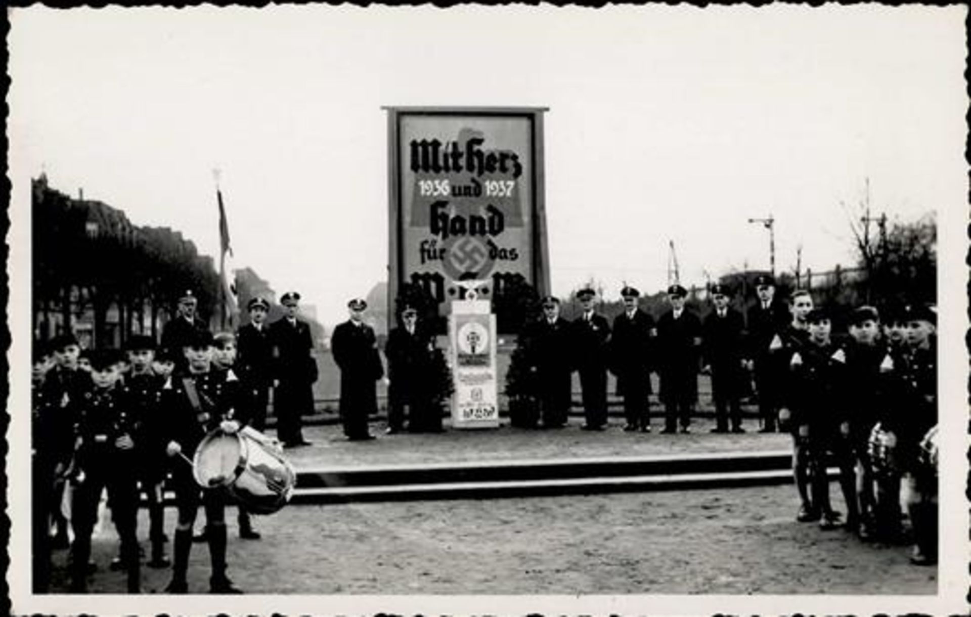 WHW Frankfurt (6000) WK II Hitler Jugend I-II