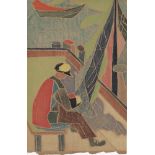 BEULAH TOMLINSON - The Sailmender - White line color woodcut