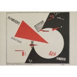 EL LISSITZKY - Beat the Whites with the Red Wedge - Original color lithograph