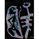 KARIMA MUYAES - Marriage - Color stencil monoprint