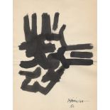 EDUARDO CHILLIDA - Sin título - Ink on paper