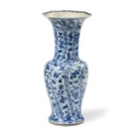 A CHINESE BLUE AND WHITE PHOENIX-TAIL VASE, QING DYNASTY, 1644 - 1912