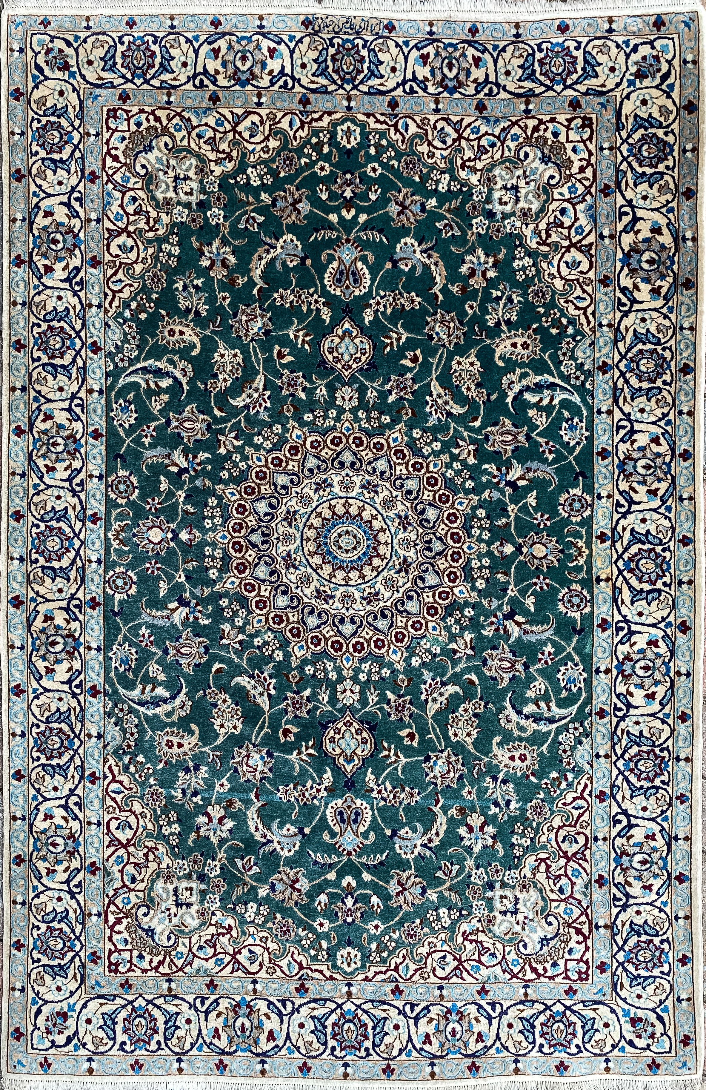 A NAIN, IRAN, MODERN 152 by 98cm