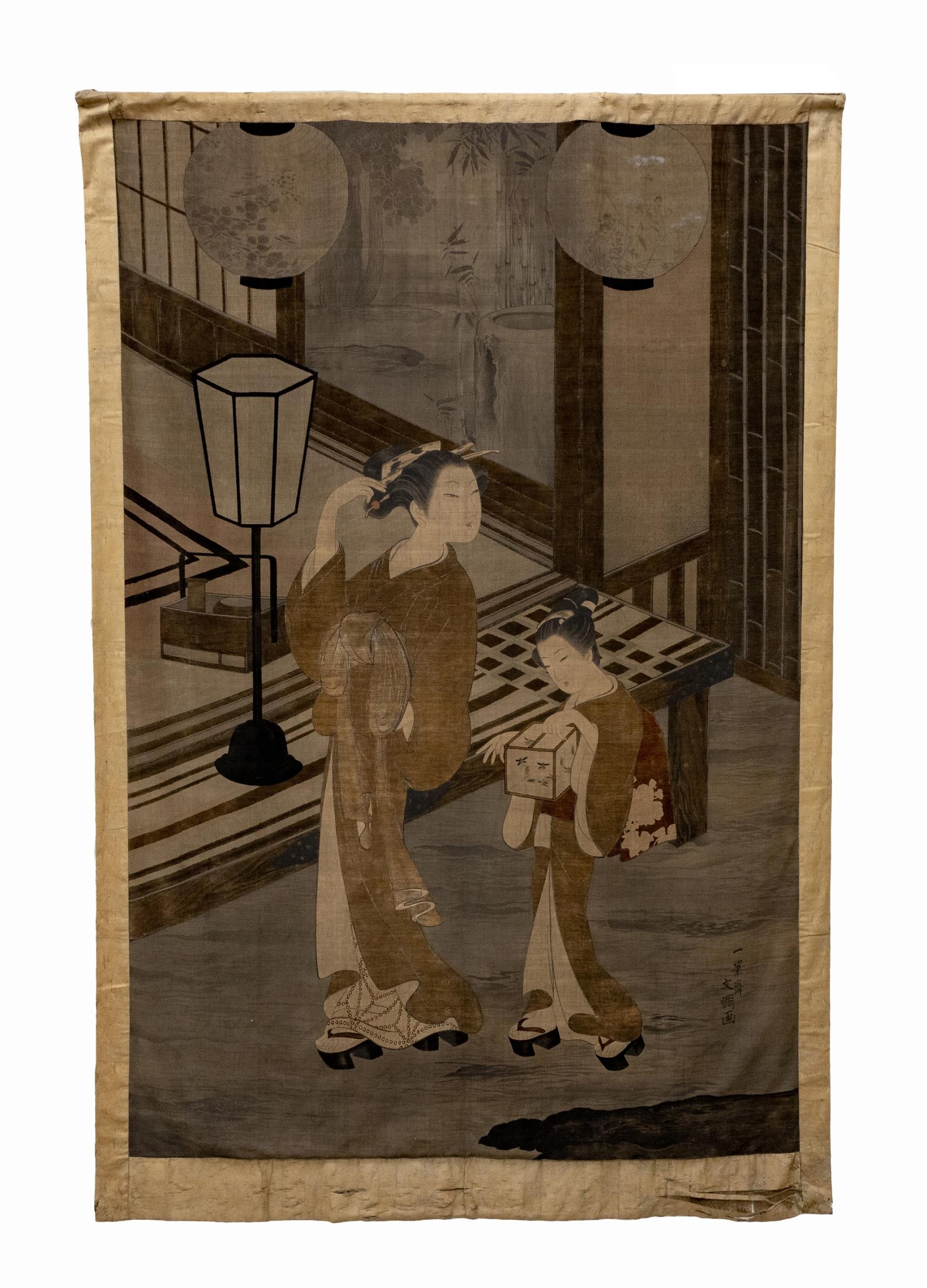A JAPANESE Y?ZEN-DYDED CUT VELVET "GEISHA" PANEL, SIGNED BUNCHO IPPITSUSAI, C. 1755 - 1790