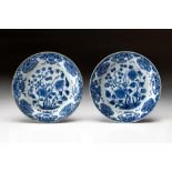 A PAIR OF CHINESE BLUE AND WHITE 'TREE PEONY' PLATES, QING DYNASTY, QIANLONG 1736 - 1795