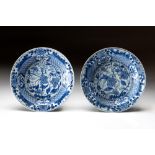 A PAIR OF CHINESE BLUE AND WHITE 'PEONY AND FINGER CITRON' SOUP PLATES, QING DYNASTY, KANGXI, 1662 -