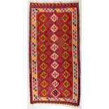 A SHIRAZ KILIM