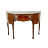 AN EDWARDIAN MAHOGANY SIDEBOARD