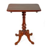 A VICTORIAN MAHOGANY WINE TABLE