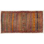 AN AFGHAN KILIM