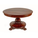 A VICTORIAN MAHOGANY EXTENDING DINING TABLE