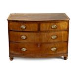 A VICTORIAN MAHOGANY CHEST-OF-DRAWERS