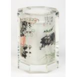 A CHINESE INSIDE PAINTED BRUSH POT, BITONG, CONTEMPORARYÂ Â