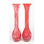 A PAIR OF VICTORIAN VASELINE GLASS VASES