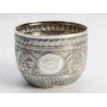 A VICTORIAN SILVER BOWL, GOLDSMITHS AND SILVERSMITHS CO, LONDON, 1866