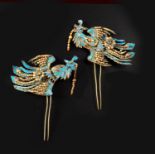 A PAIR OF CHINESE KINGFISHER FEATHER "PHOENIX" HAIRPINS, "TIAN-TSUI", QING DYNASTY, 1644 - 1912