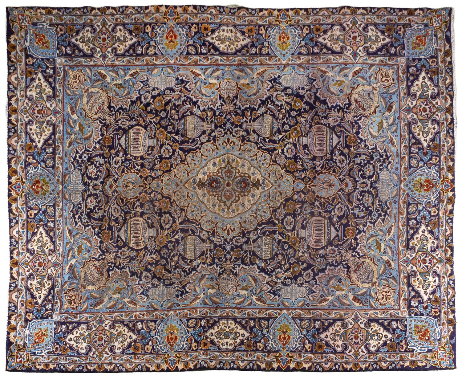 A KASHMARI RUG