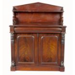 A VICTORIAN MAHOGANY CHIFFONIER