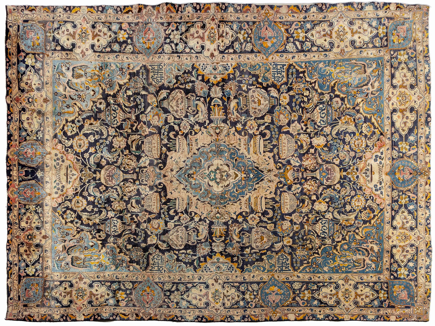 A KASHMARI RUG