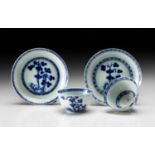 A PAIR OF CHINESE BLUE AND WHITE NANKING CARGO "PINE" TEA BOWLS AND SAUCERS, QING DYNASTY, 18TH CENT