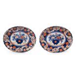 A PAIR OF JAPANESE IMARI OVAL DISHES, MEIJI, 1868 - 1912