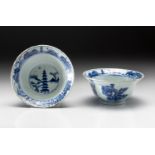 A PAIR OF CHINESE BLUE AND WHITE "PAGODA" BOWLS, QING DYNASTY, 18TH CENTURY