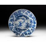 A CHINESE BLUE AND WHITE "WARRIORS" BOWL, QING DYNASTY, 18TH CENTURY