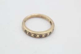 9ct gold champagne diamond gypsy setting half-eternity ring (1.8g) ring size J 1/2