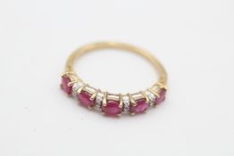 9ct gold ruby & diamond half-eternity ring (1.5g) ring size P 1/2