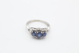 9ct white gold sapphire & diamond three stone halo ring (2.5g)