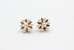 9ct gold vintage pearl seven stone floral stud earrings (3.2g)