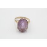 9ct gold vintage amethyst solitaire cocktail ring (4.5g)