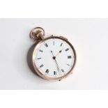 9CT GOLD CHRONOGRAPH POCKET WATCH, white dial with Roman numerals, outer seconds track, inner case