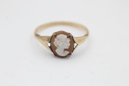 9ct Gold Shell Cameo Solitaire Ring (1.6g)