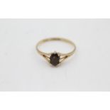 9ct Gold Smoky Quartz Solitaire Ring (1g)