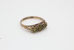 9ct Gold Peridot Three Stone Ring (2g)