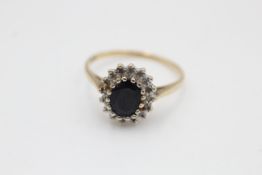 9ct Gold Diamond & Sapphire Halo Ring (2.7g)