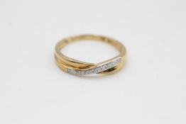 9ct Gold Diamond Crossover Ring (1g)