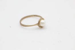9ct Gold Cultured Pearl Solitaire Ring (1.2g)