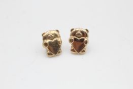 9ct Gold 'Forever Friend' Stud Earrings (0.7g)