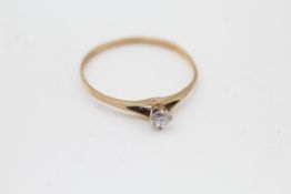 9ct Gold Clear Gemstone Solitaire Ring (1.2g)
