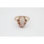 9ct Gold Shell Cameo Solitaire Ring (1.9g)