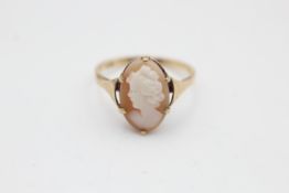 9ct Gold Shell Cameo Solitaire Ring (1.9g)