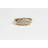 Double row 18ct gold and diamond ring