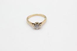9ct gold vintage clear gemstone solitaire cathedral setting ring (2.4g)