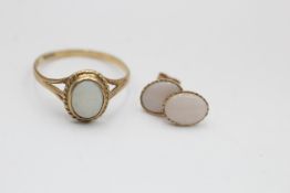 2 x 9ct gold opal ring & stud earrings set (2.1g)